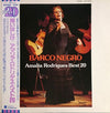 Amália Rodrigues - Barco Negro, Amalia Rodrigues Best 20 (Vinyl, LP, Compilation) Good Plus (G+) / Very Good (VG)