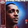 Milt Jackson - Plenty, Plenty Soul (Vinyl, LP, Album, Reissue) Near Mint (NM or M-) / Very Good (VG)