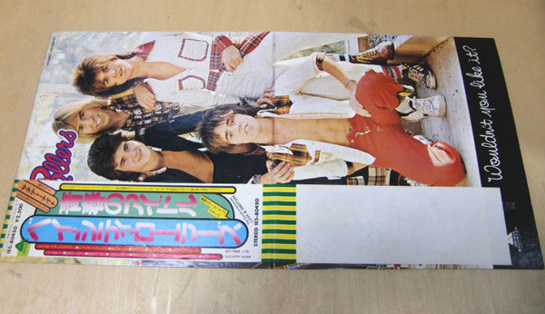 Wouldn't You Like It?