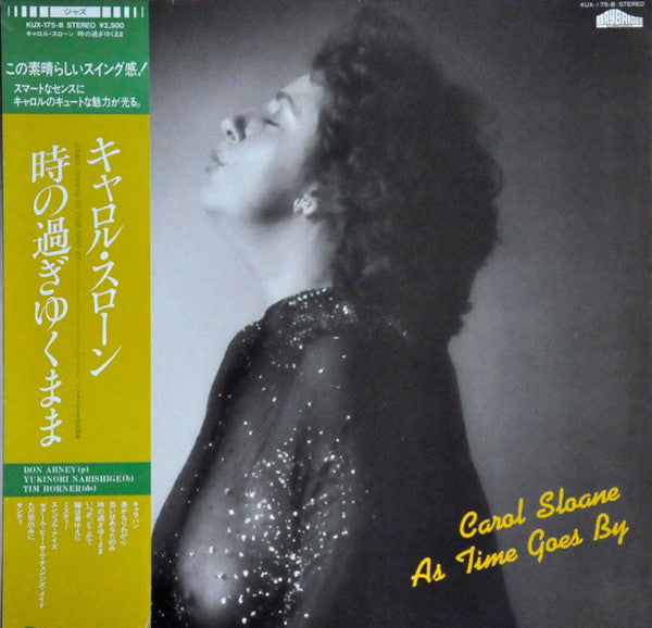 Master Release: As Time Goes By by Carol Sloane
