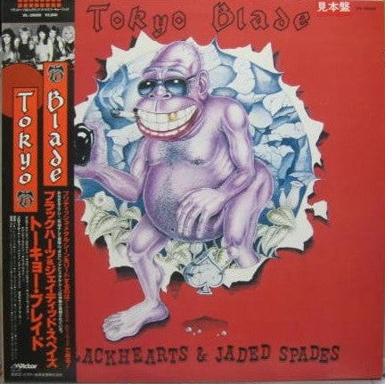 Release: Blackhearts & Jaded Spades-Vinyl-Japan-1986-VIL-28008-4800436