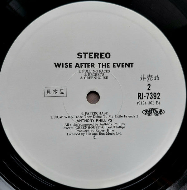 Wise After The Event