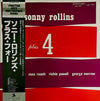 Sonny Rollins - Plus 4 (LP, Album, Mono, Reissue) - Very Good Plus (VG+) / Very Good (VG)