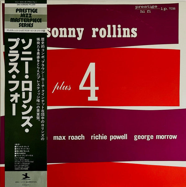 Release: Plus 4-Vinyl-Japan-1978-7038, SMJ-6586M, SMJ-6586(M), (PG-6091)-5233935