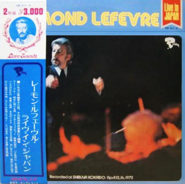 Master Release: Live In Japan by Raymond Lefèvre