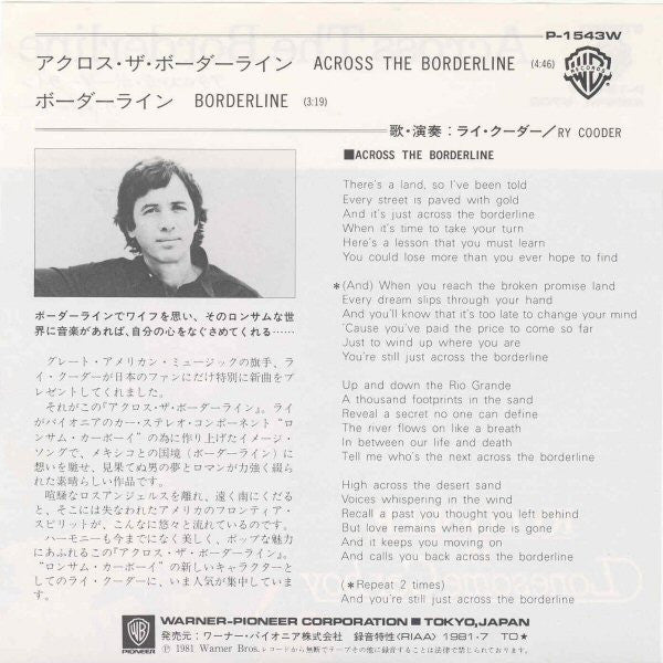 Master Release: Across The Borderline by Ry Cooder