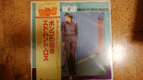 Master Release: Bongos From The South by Edmundo Ros & His Orchestra