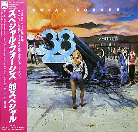 Master Release: Special Forces by 38 Special (2)