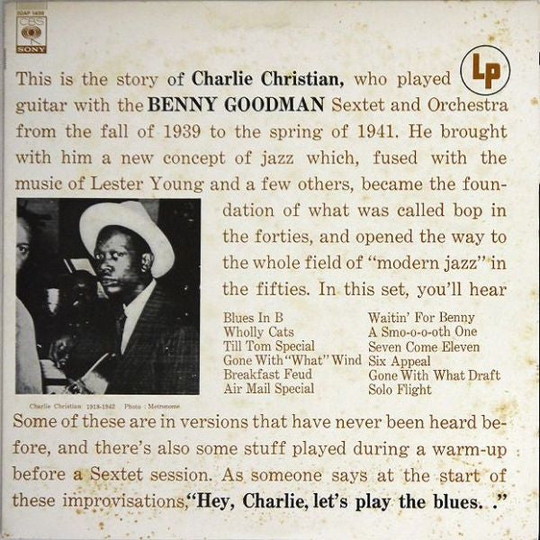 Release: With The Benny Goodman Sextet And Orchestra-Vinyl-Japan-1979-20AP 1456-5640511