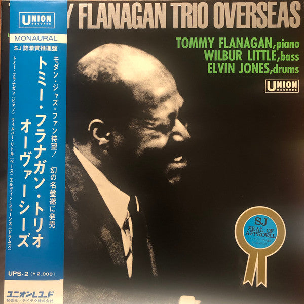 Release: Overseas-Vinyl-Japan-None-UPS-2, UPS-2-6418766