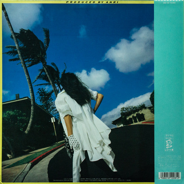 Release: Summer Farewells = サマーフェアウェルズ-Vinyl-Japan-1987-28K-130-6226403