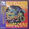 Thin Lizzy - Chinatown (Vinyl, LP, Album) Very Good Plus (VG+) / Very Good (VG)