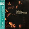 Orleans - Dance With Me (LP, Album, Reissue) - Very Good Plus (VG+) / Very Good Plus (VG+)