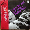 Mercedes Sosa - Homenaje A Violeta Parra (Vinyl, LP, Album, Promo, Reissue) Very Good (VG) / Very Good (VG)