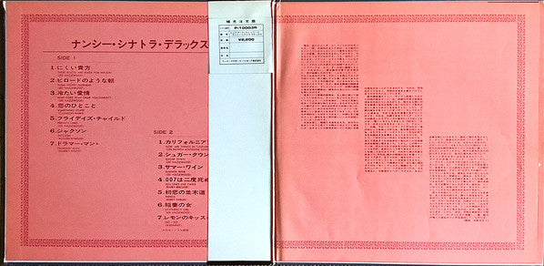 Nancy Sinatra De Luxe