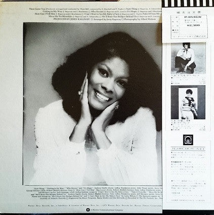 Master Release: Then Came You by Dionne Warwick
