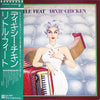 Little Feat - Dixie Chicken (LP, Album) - Very Good Plus (VG+) / Very Good (VG)