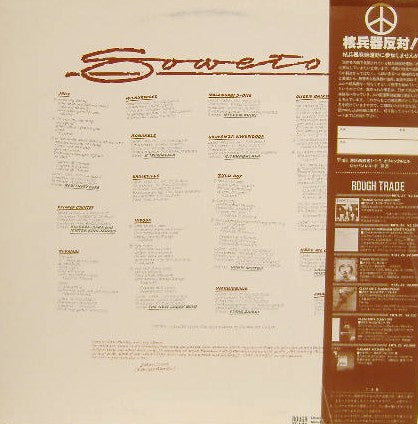 Master Release: Soweto by Various