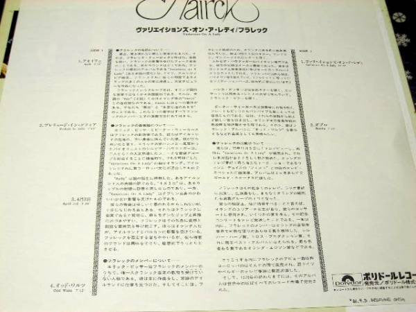 Variations On A Lady