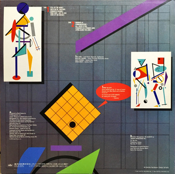 Stranger To Stranger