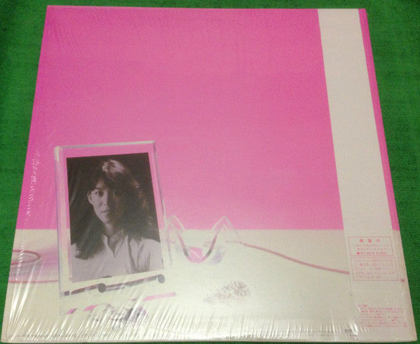 Release: Re-Collection-Vinyl-Japan-1984-RHL-8816-7224927