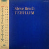 Steve Reich - Tehillim (LP, Album) - Very Good (VG) / Very Good (VG)