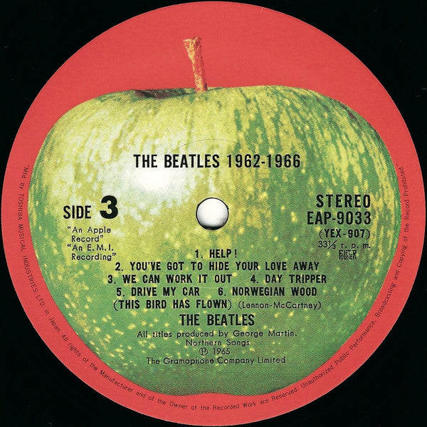 1962-1966 = 1962年〜1966年