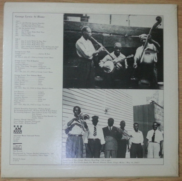 Release: At Home-Vinyl-Japan-1973-VC-7021-8648307