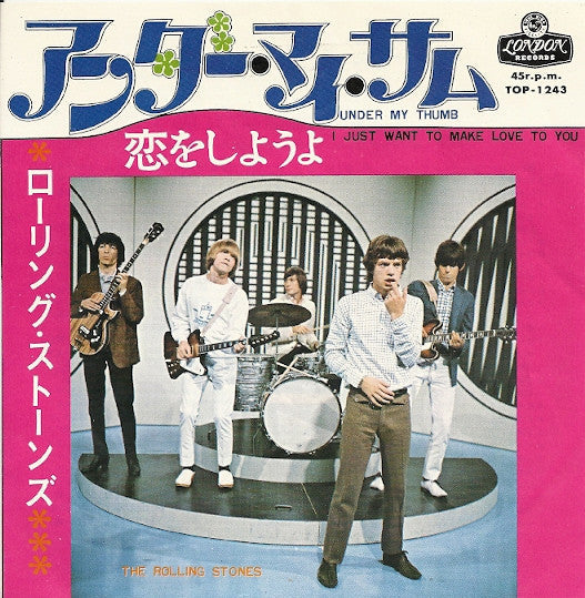Master Release: Under My Thumb by The Rolling Stones