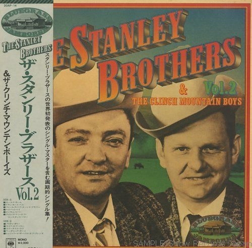 Master Release: Vol. 2 by The Stanley Brothers