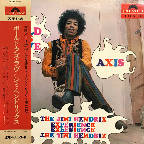 Release: Axis: Bold As Love-Vinyl-Japan-1968-SLPM 1398-5913357