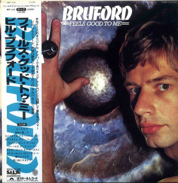 Master Release: Feels Good To Me by Bruford