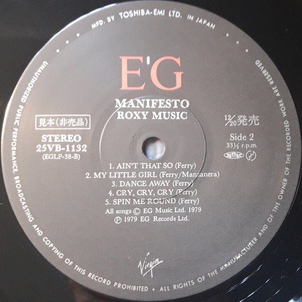 Manifesto