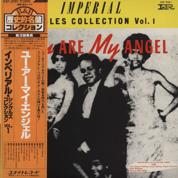 You Are My Angel Imperial Singles Collection Vol.1