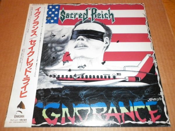Release: Ignorance-Vinyl-Japan-1988-ALI-28099, ALI-28099-2666589