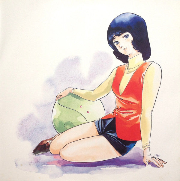 Mobile Suit Z Gundam BGM Collection Vol.2 = 機動戦士Zガンダム BGM集 Vol.2