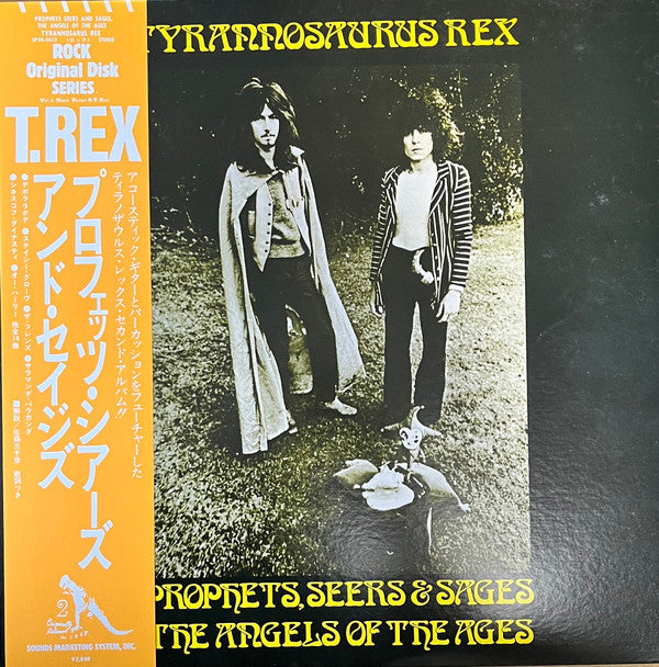 Master Release: Prophets, Seers & Sages The Angels Of The Ages by Tyrannosaurus Rex