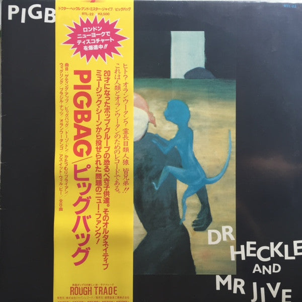 Dr Heckle And Mr Jive