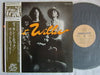 Wet Willie - Dixie Rock (LP, Album) - Good Plus (G+) / Good Plus (G+)