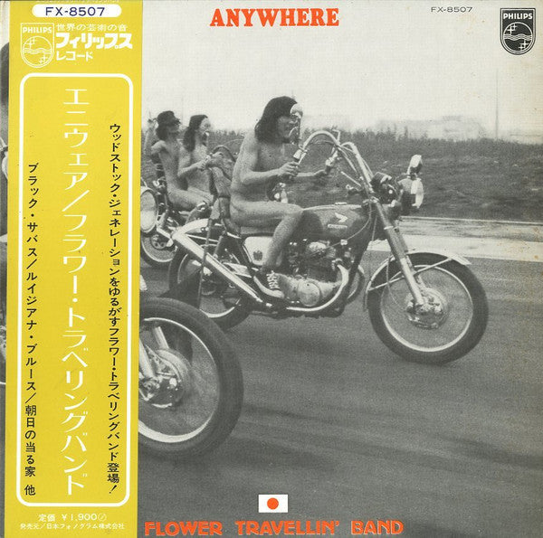 Master Release: Anywhere by Flower Travellin' Band