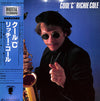 Richie Cole - Cool 