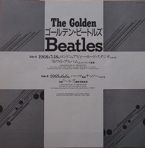 The Golden Beatles