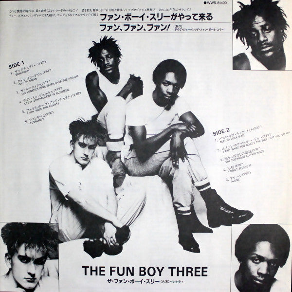 The Fun Boy Three