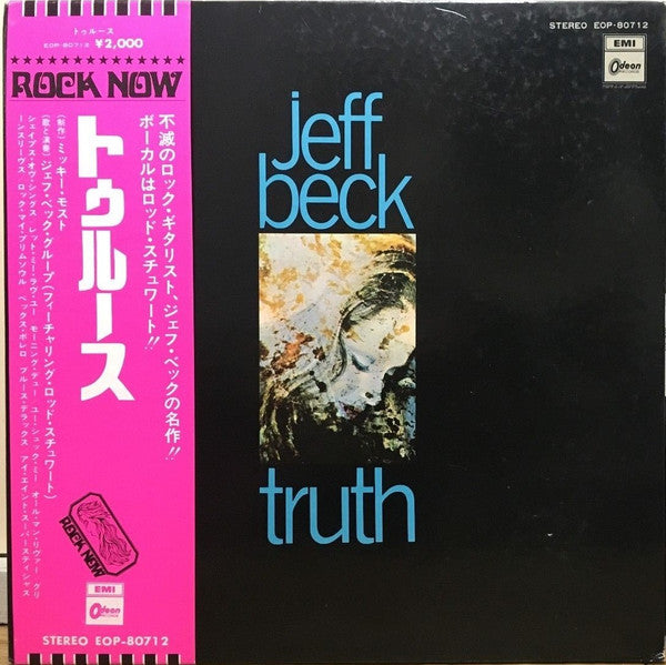 Release: Truth-Vinyl-Japan-1973-EOP-80712-4482140
