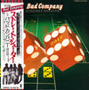 Bad Company (3) - Straight Shooter (LP, Album) - Very Good (VG) / Very Good (VG)