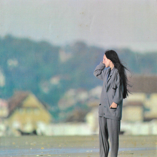 恋人よ = Koibito Yo