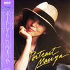 Mariya Takeuchi - Portrait = ポートレイト (LP, Album) - Very Good Plus (VG+) / Very Good Plus (VG+)