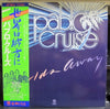 Pablo Cruise - Worlds Away (LP, Album) - Very Good (VG) / Very Good Plus (VG+)