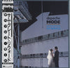 Depeche Mode - Some Great Reward (Vinyl, LP, Album) Very Good Plus (VG+) / Very Good Plus (VG+)
