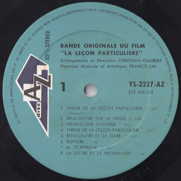 個人教授 = La Leçon Particulière (Bande Originale Du Film)